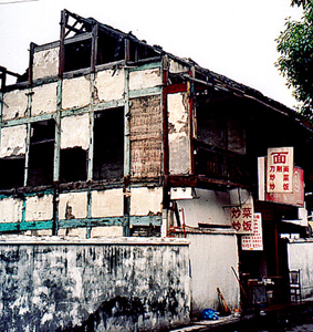 f-demolition-of-chengdus-old-city-is-relentess.jpg