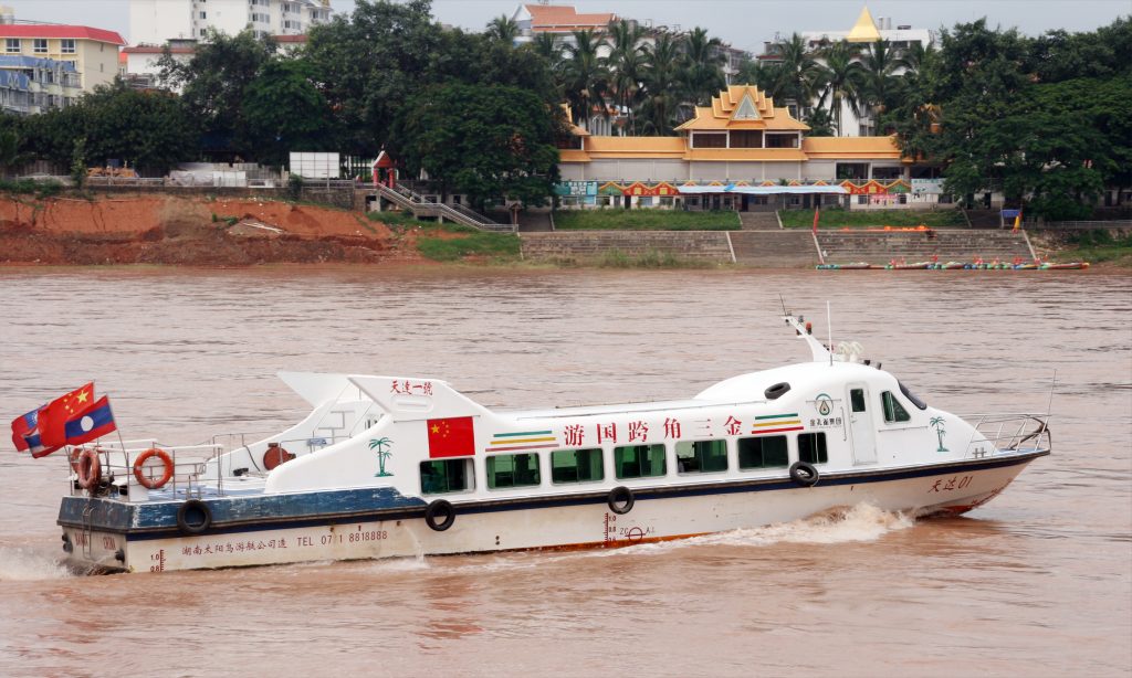 our  boat in Jinhong