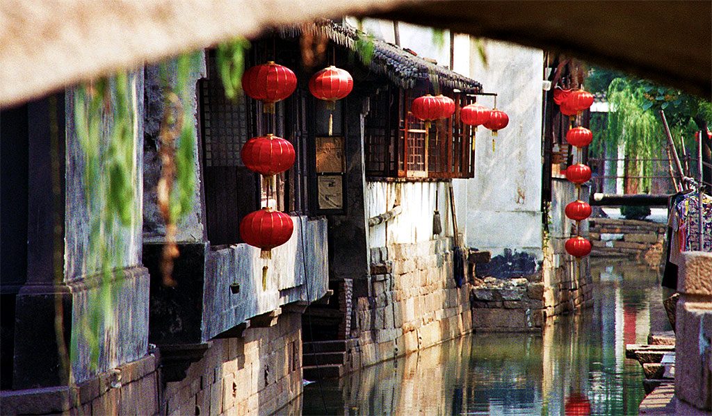 the world's most beautiful bridge Luzhi 甪直 An Authentic Canal Town