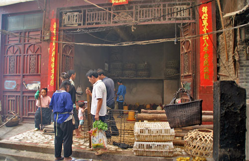 Rongjiang Market 榕江市场 Guizhou Province 贵州省