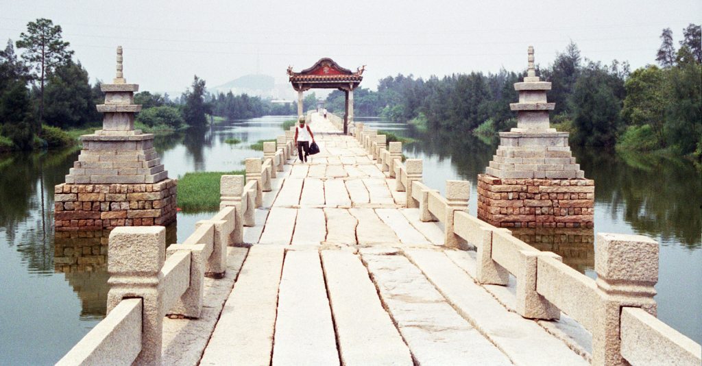 Anping Bridge  安平桥 