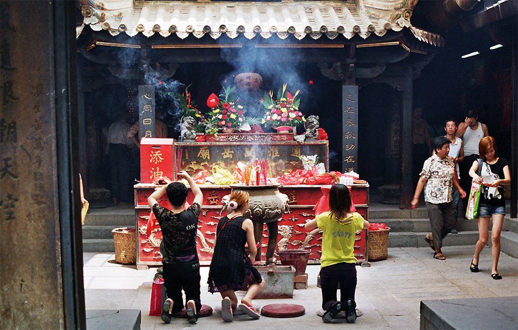   Confucian temple Fuwen Miao  Quanzhou