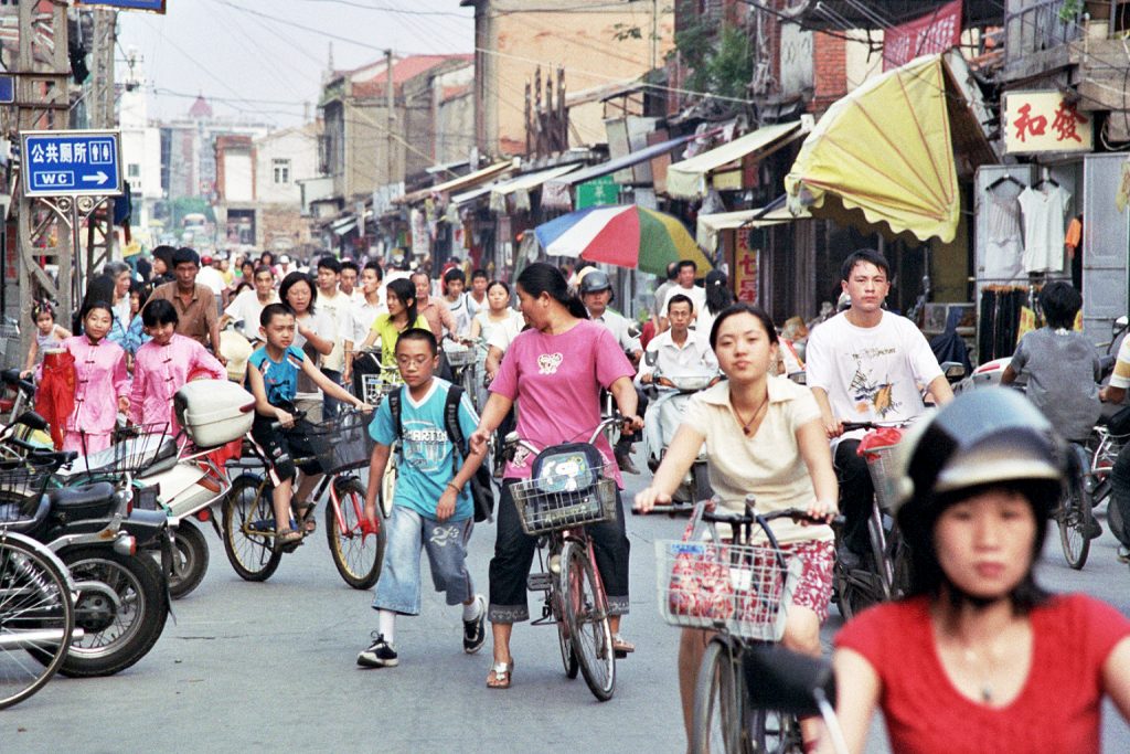 Bustling Streets Quanzhou 