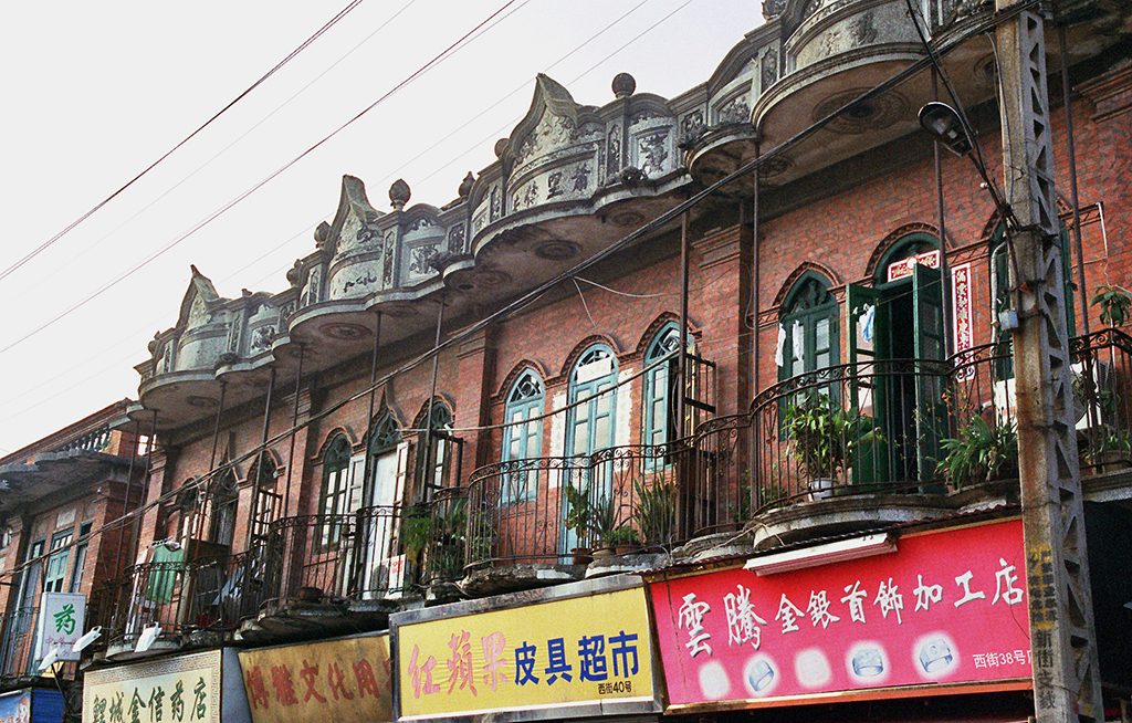 Old Houses in Quanzhou