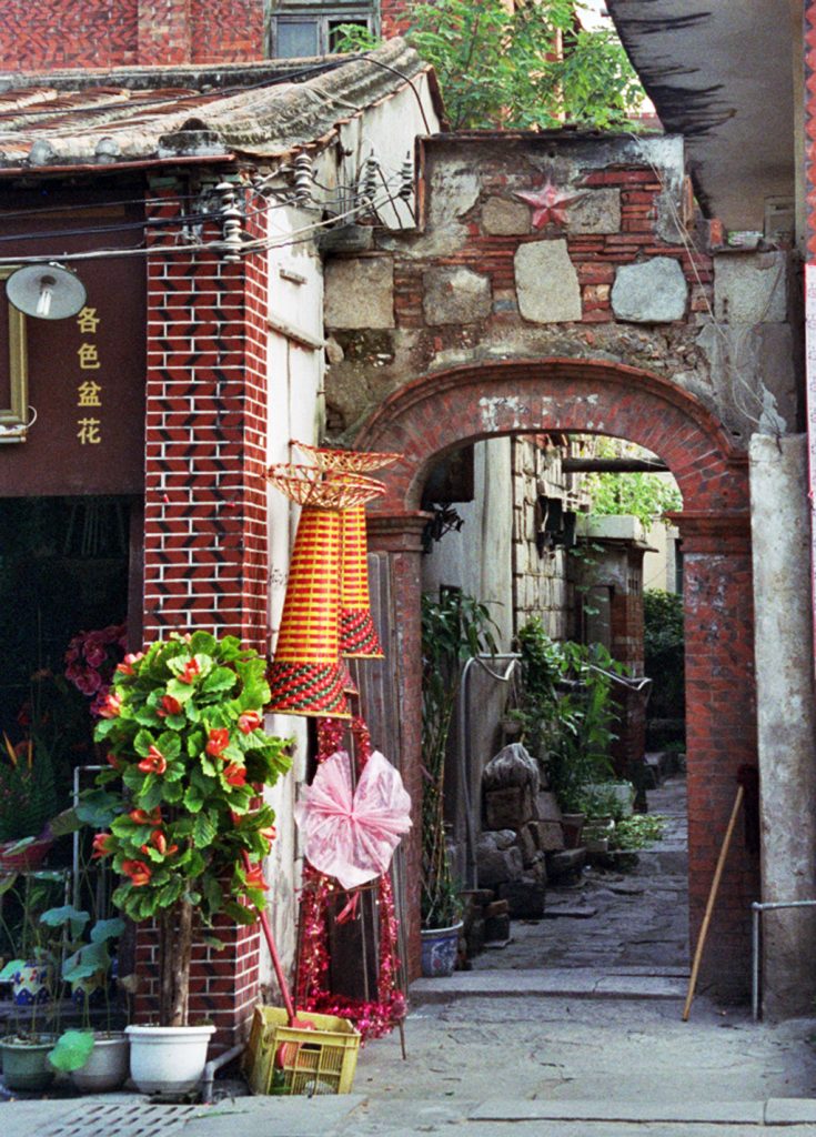 Old Streets in Quanzhuo