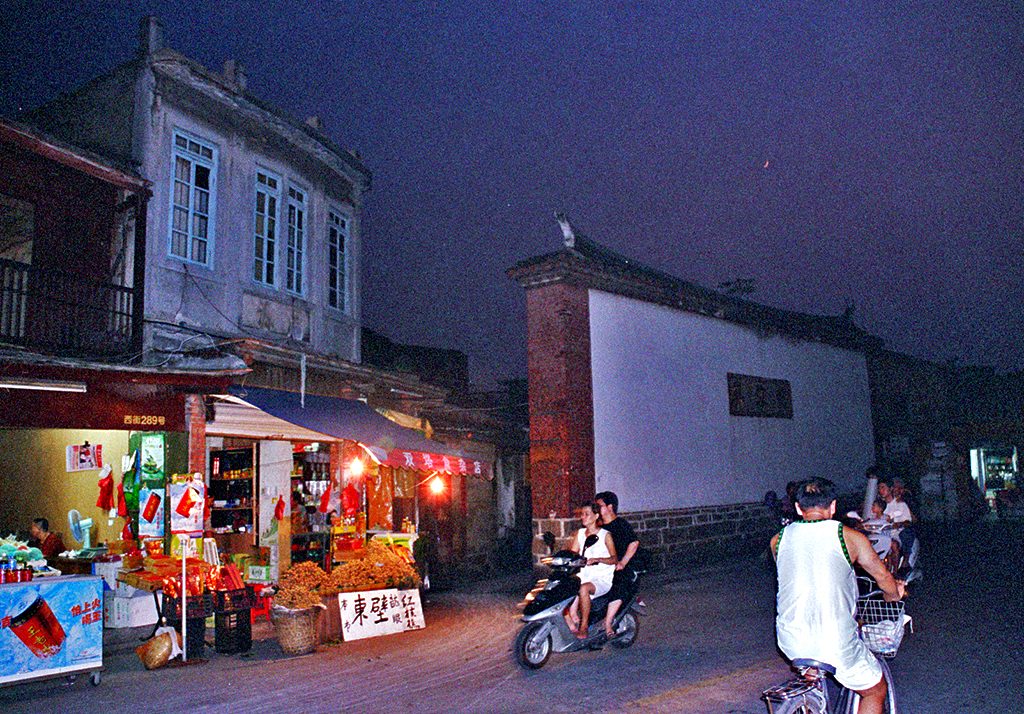 Quanzhou at night