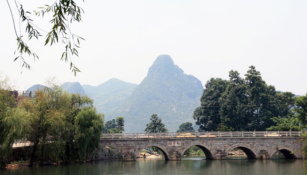 Shitou Zhai 石头寨 The stone Bouyi (ethnic group) village of Shitou Zhai  石头寨