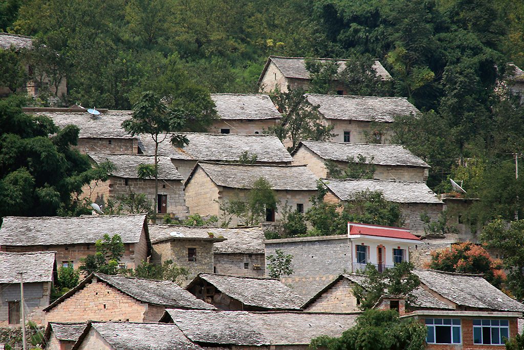 Bouyi traditional houses
Shitou Zhai 石头寨