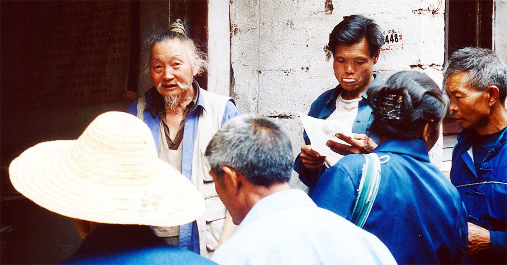 fortune teller Anshun Sunday Market: 安顺星期七农民市场