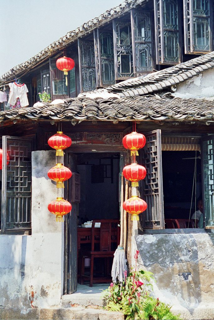 THE BEST DAY TRIP FROM SUZHOU 苏州 Luzhi 甪直 An Authentic Canal Town