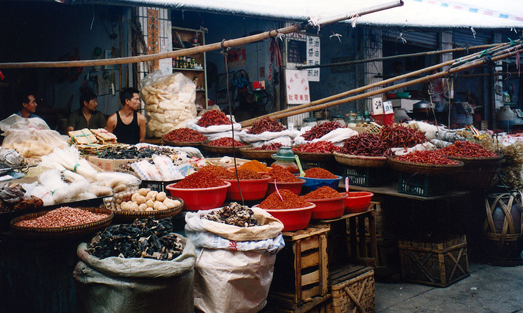 spices Anshun Sunday Market: 安顺星期七农民市场