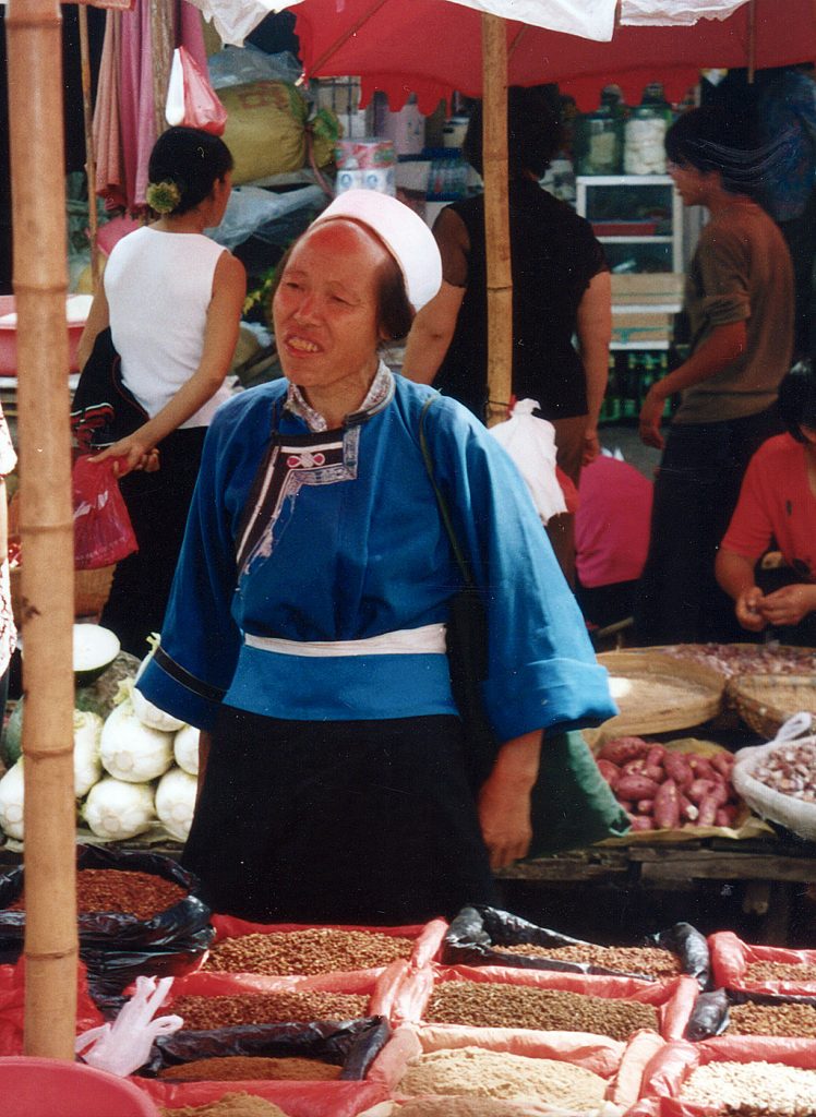 spice seller Anshun Sunday Market: 安顺星期七农民市场