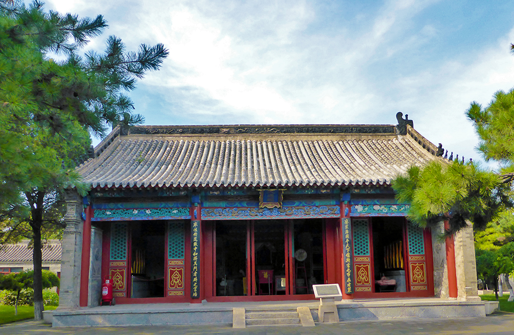 xincheng General Gao's House 将军府 