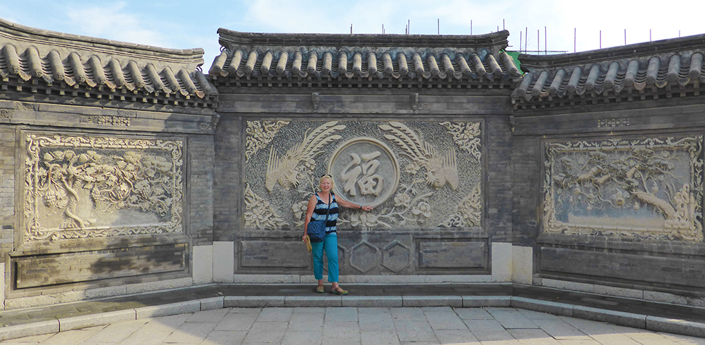 Margie and Dragon Screen Xincheng