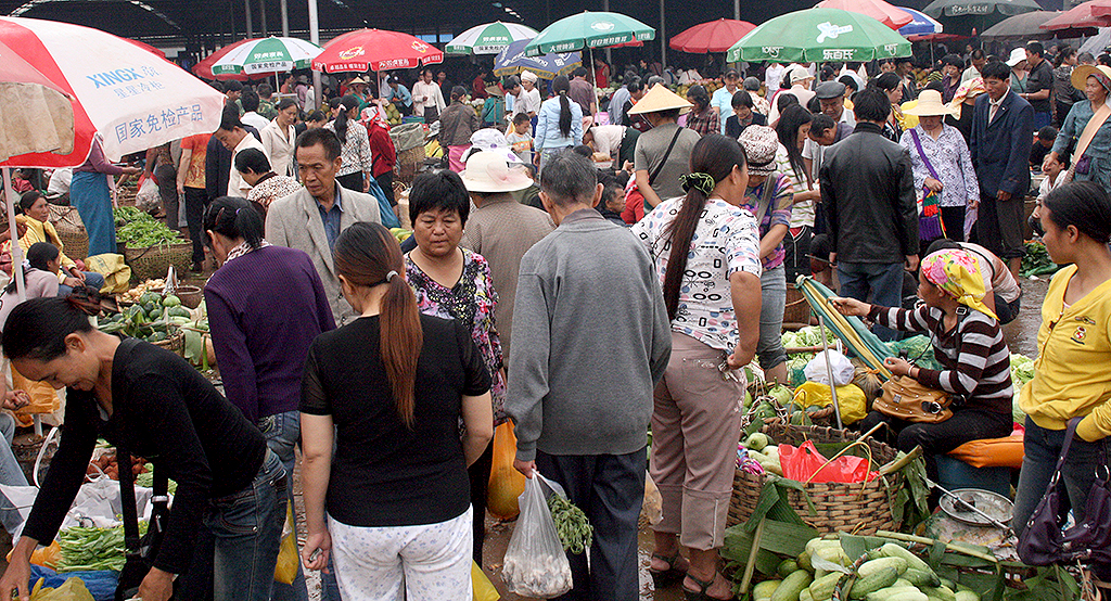 Menghai Market 勐海市场 Yunnan Province