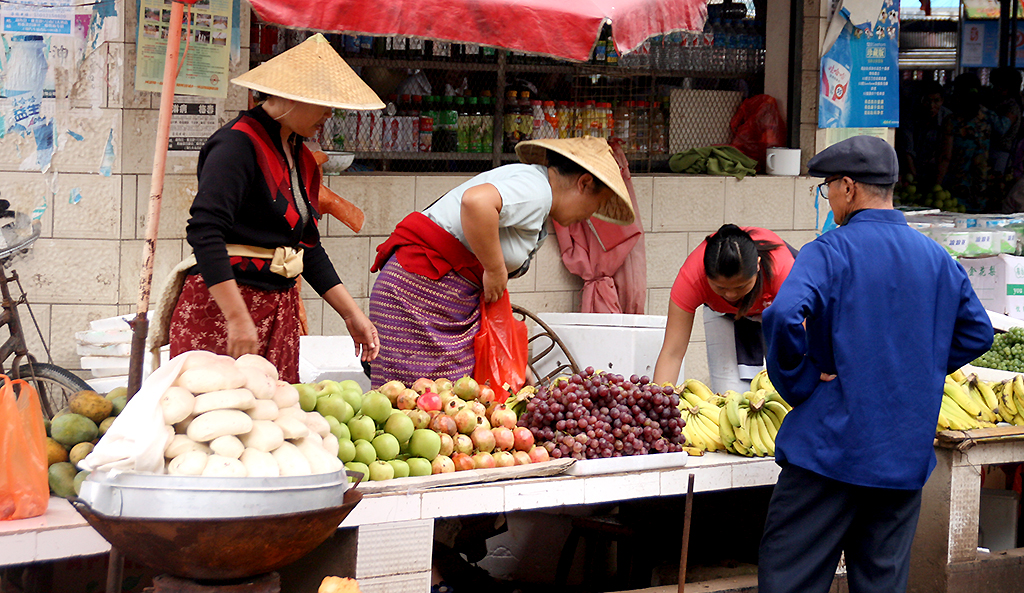 Menghai Market 勐海市场 Yunnan Province