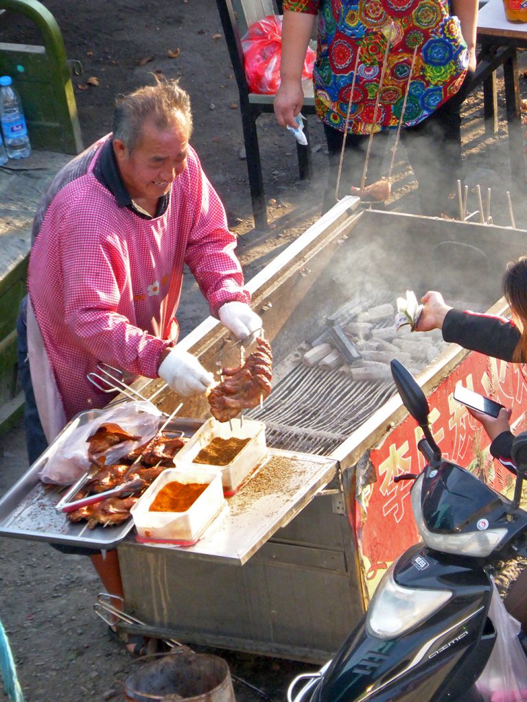 Seafood  Xincheng