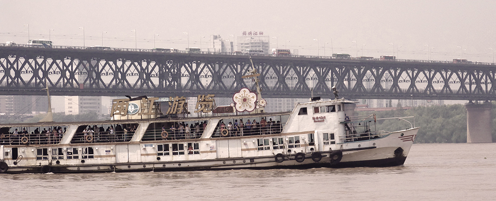 Wuhan 武汉 ferry on the Yangzi river