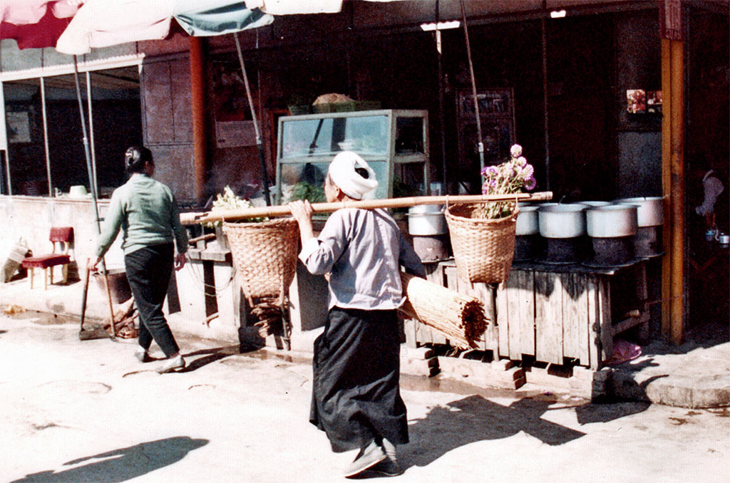  Ruili 1991 Street Scene