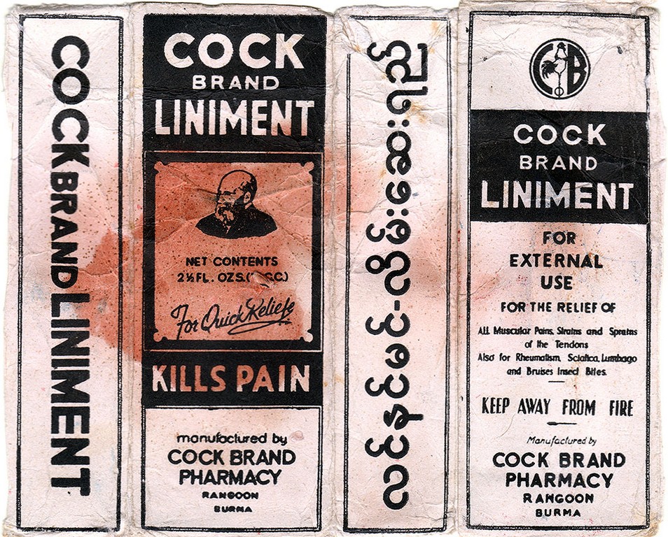 The one and only Cock liniment!