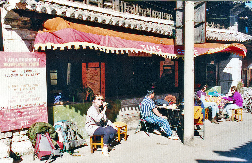 The legendary First Jim's Peace Cafe where early China travellers in Dali swapped travel news