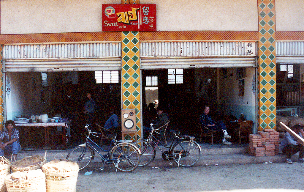 Kachin Rebel Commanders with Adam in the Sweet Cafe Ruili 19991