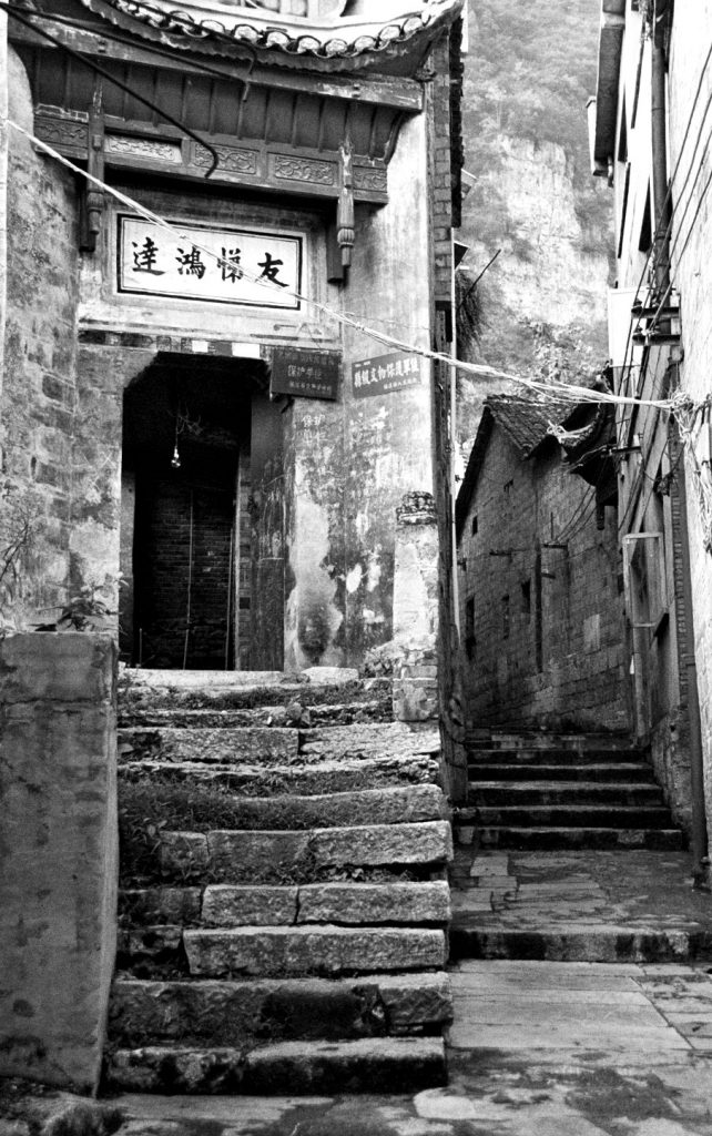 old street Zhenyuan Guizhou镇远贵州 One of Guizhou’s Most Attractive Towns