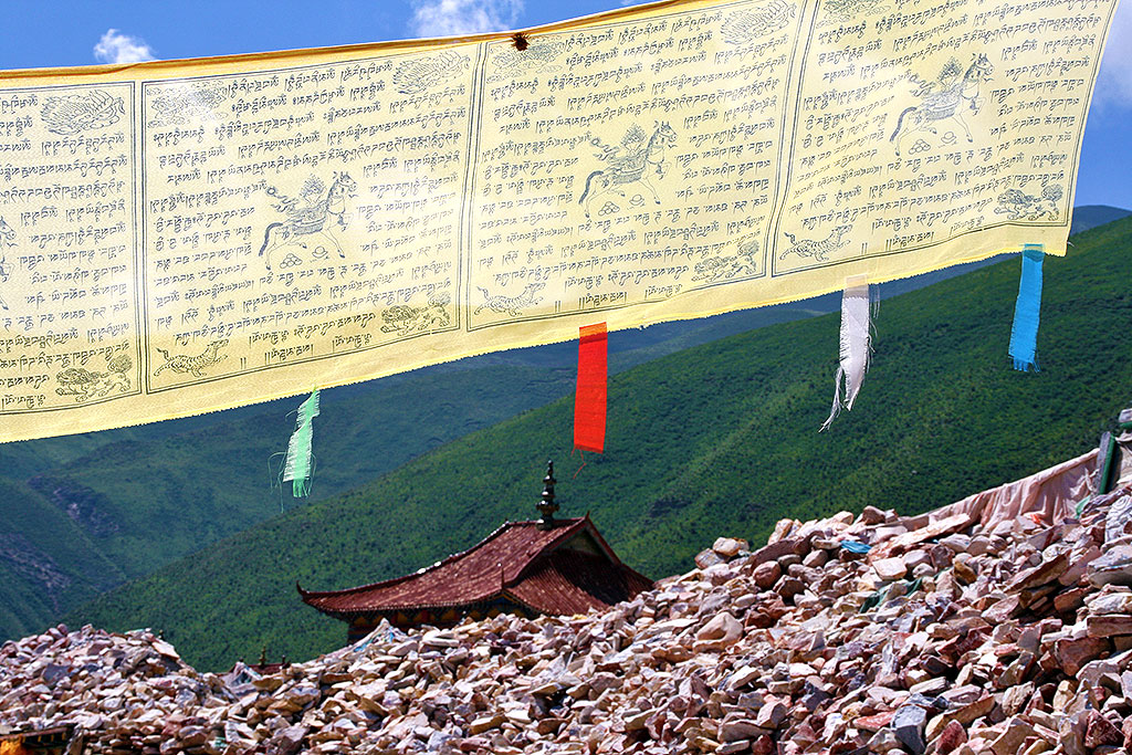 The Original Yushu Seng-ze Gyanak Mani Wall before the 2009 Earthquake