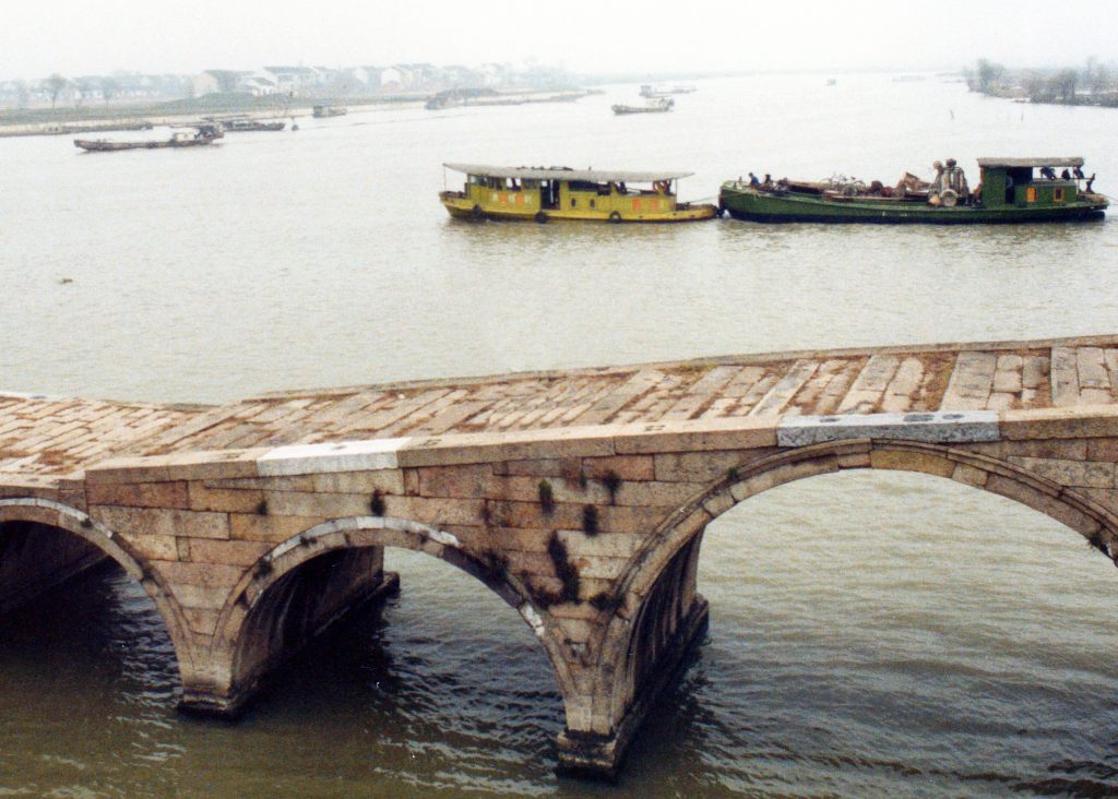 old bridge Suzhou: as it was in 1990。苏州 1990年