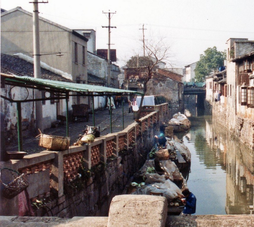 old suzhou Suzhou: as it was in 1990。苏州 1990年