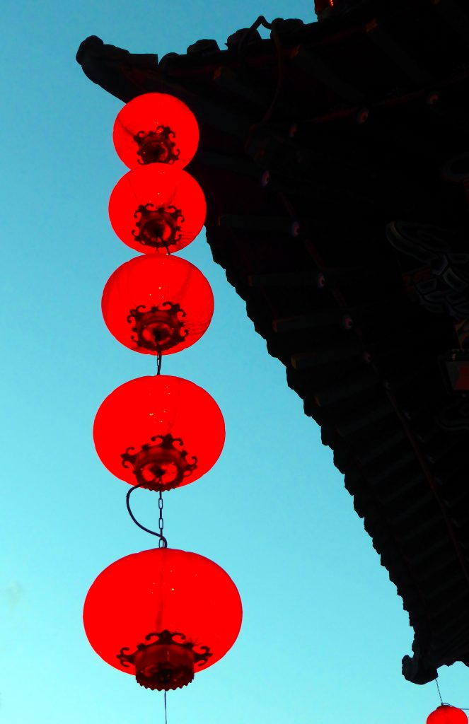 taiyuan lanterns