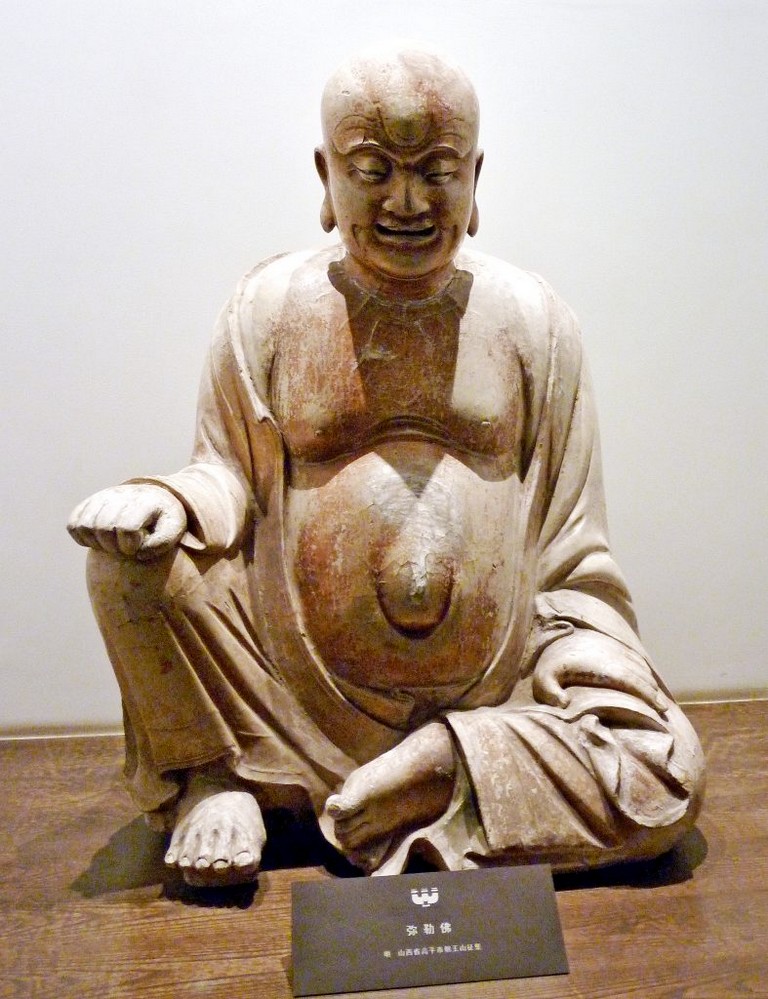 arhat Shanxi Museum: 山西博物院; Shanxi Bówùyuàn: Taiyuan