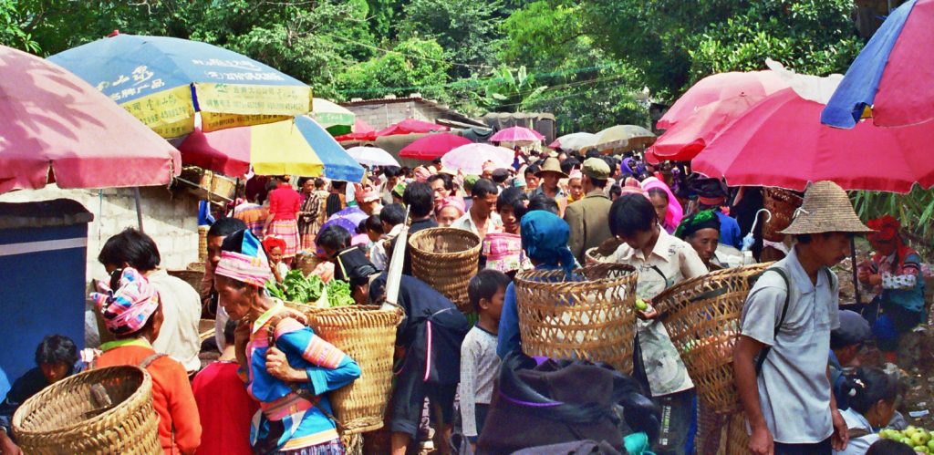 Laomeng Market 老勐 市场 Jinping Yunnan