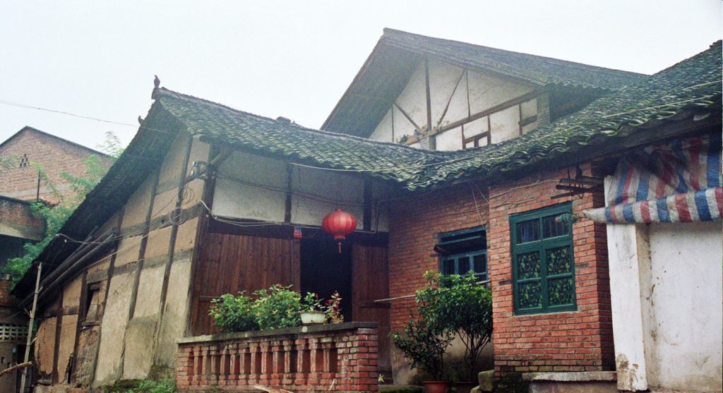 Traditional Sichuan houses Shunan Bamboo Sea 蜀南竹海