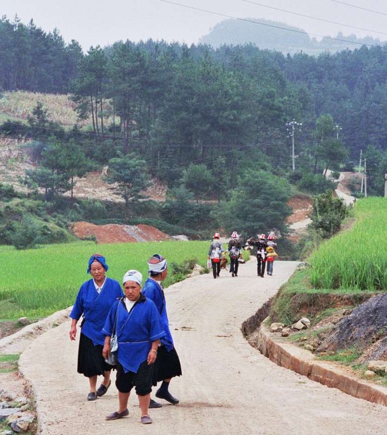 Matang Gejia Minority Village