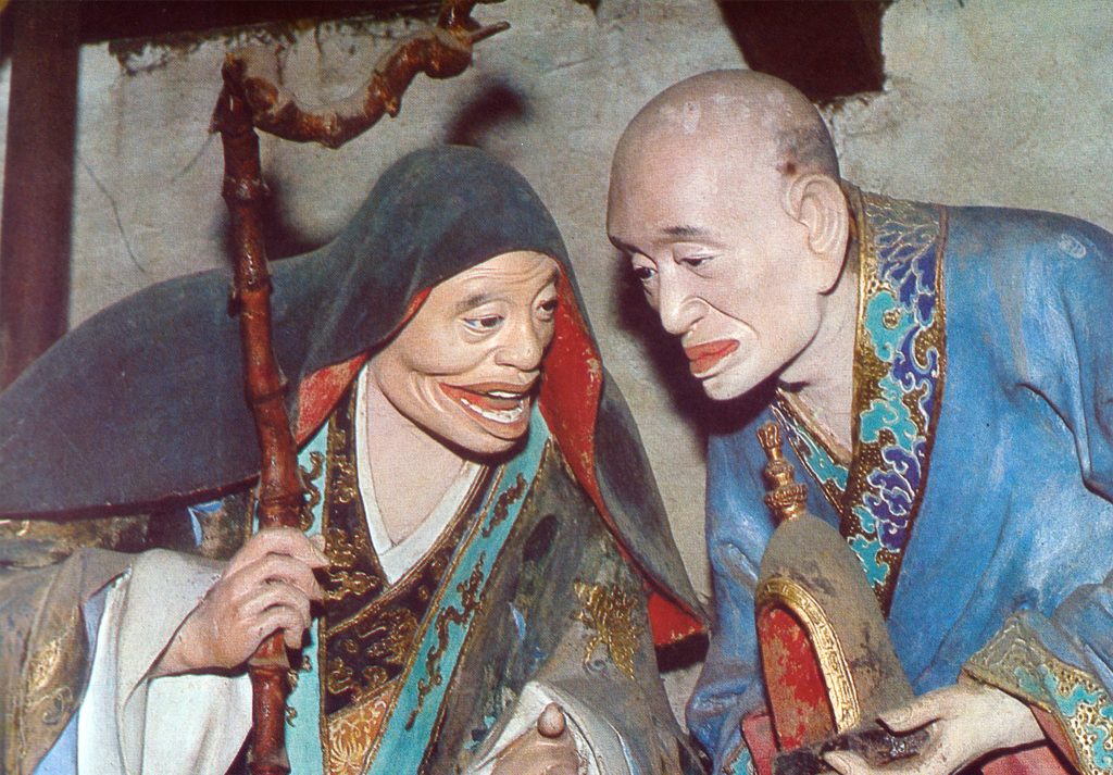 Gossiping Arhats Qióngzhú Sì Bamboo Temple Kunming Yunnan Province