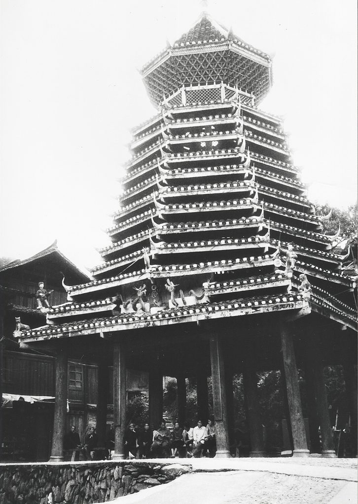 Zhaoxing: The Ultimate Dong Village; the Drum Tower