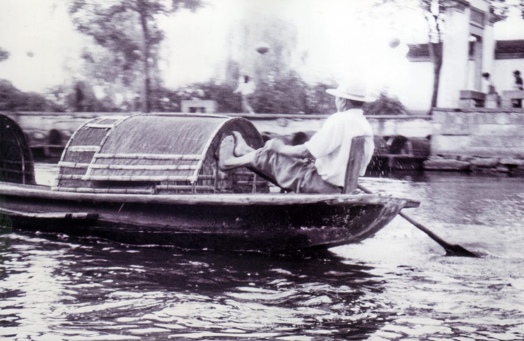 Foot Rower Shaoxing