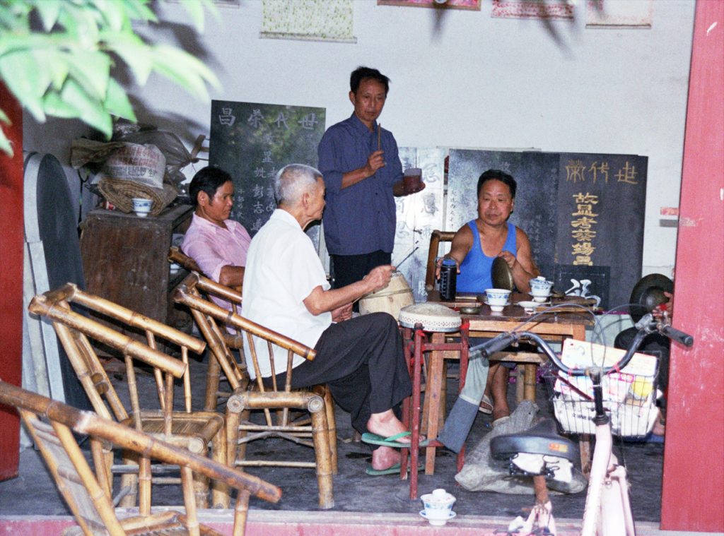 Huanglongxi Impromptu Music and Tea