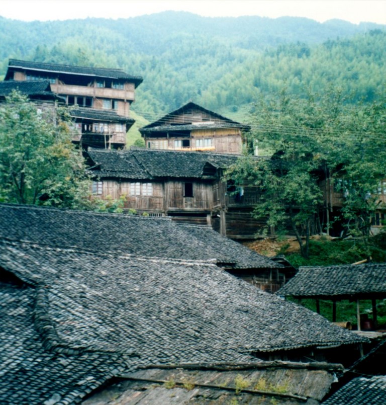 Ping'an Village