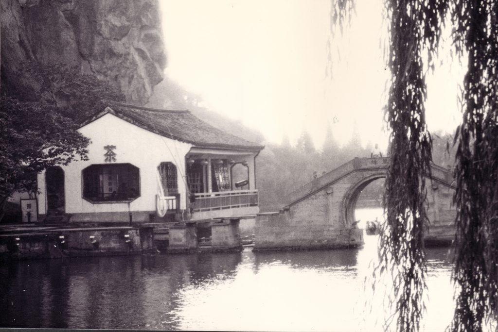 Traditional Bridge and Teahouse Outside Shaoxing