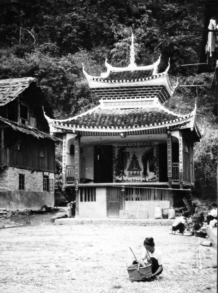 Zhaoxing theatre and Dong lady with basket