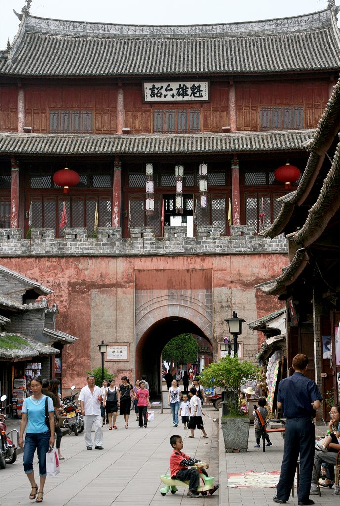 Gongchen Tower Weishan before it was destroyed