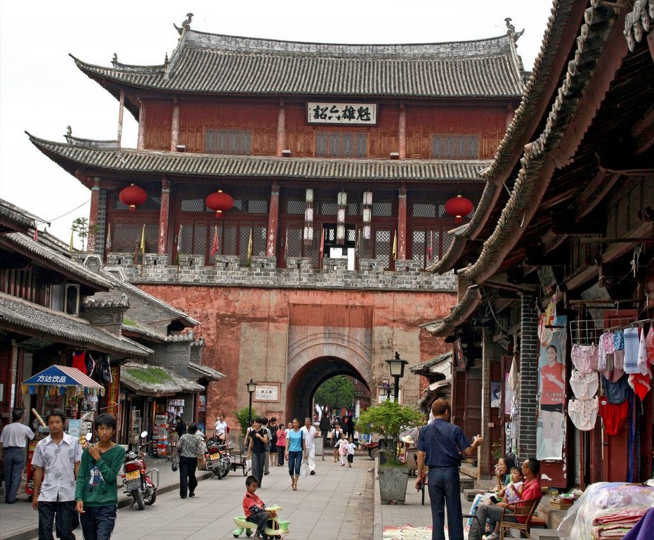 Weishan's Famous Gate that was destoyed in a fire