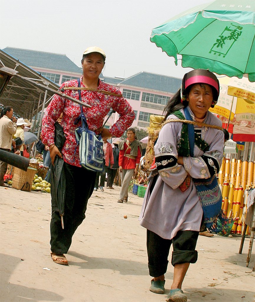 The Sani Minority at Lunan Market