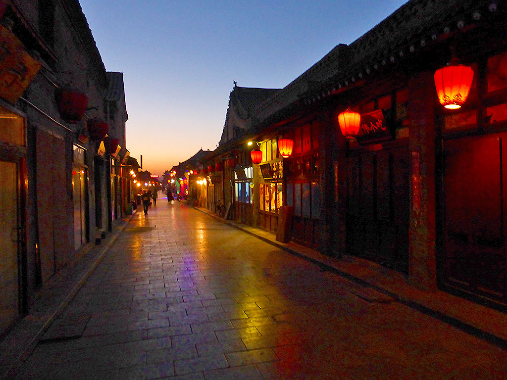 This image has an empty alt attribute; its file name is pingyao-at-night.jpg