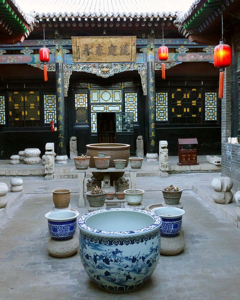  Rishengchang Financial House Museum Courtyard