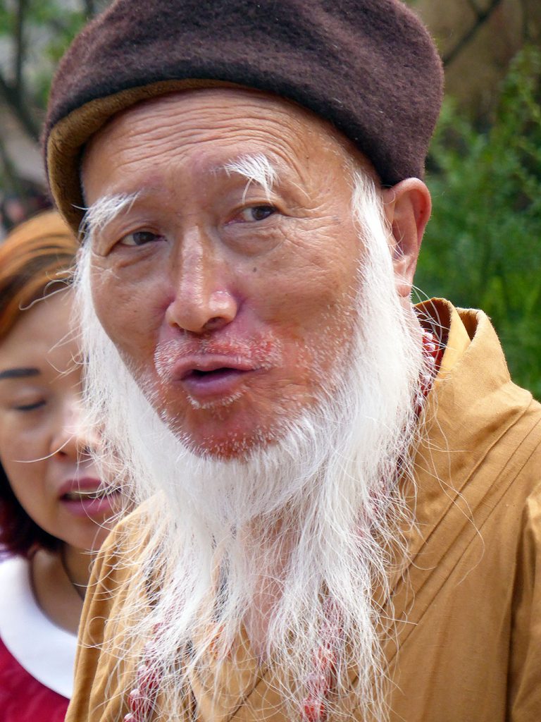 The Holy Man of Wutaishan